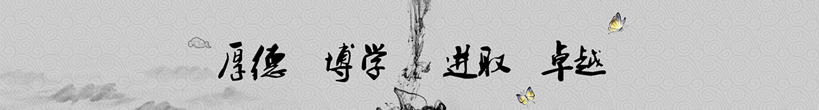 河源新皖保温工程